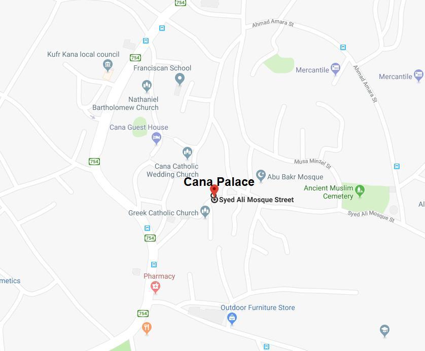 Cana Palace Kafr Kannā Dış mekan fotoğraf